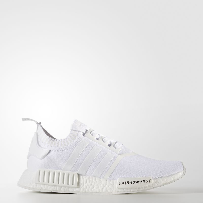 Adidas nmd store weiß r1